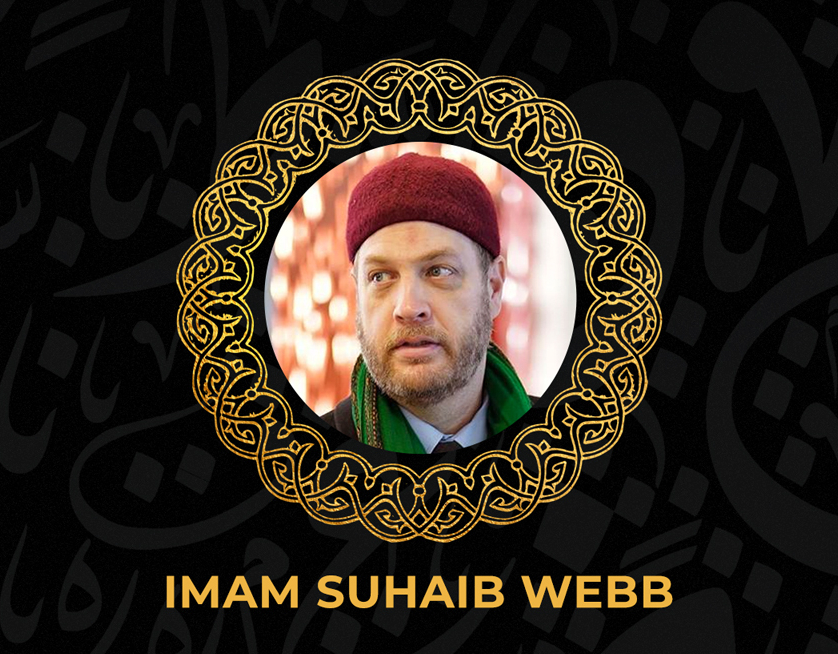 Imam Suhaib Webb