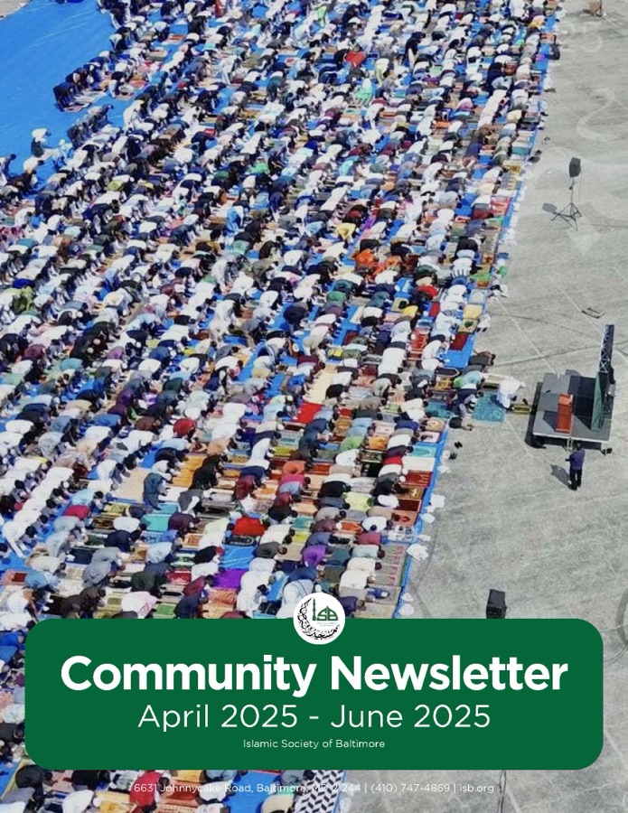 Image of current ISB Quarterly Newsletter which is clickable and will open the current newsletter for you