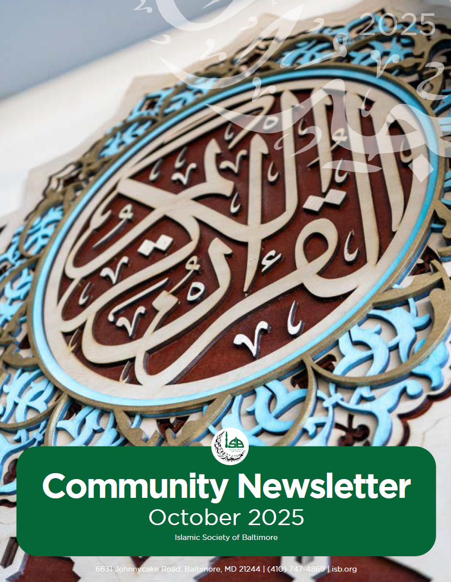 Image of current ISB Quarterly Newsletter which is clickable and will open the current newsletter for you
