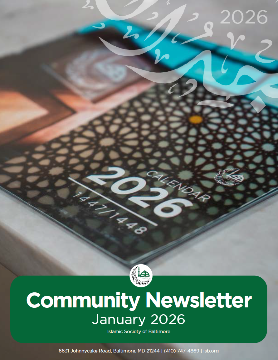 Image of current ISB Quarterly Newsletter which is clickable and will open the current newsletter for you